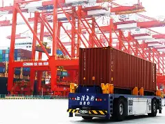  武汉三镇足球队最新消息今天 