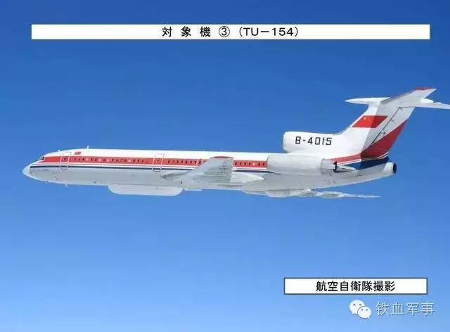 刚刚！波尔图窗口期伤情更新风云突变波尔图加时末段防线松动，风云突变托特纳姆转会期官宣签约的简单介绍