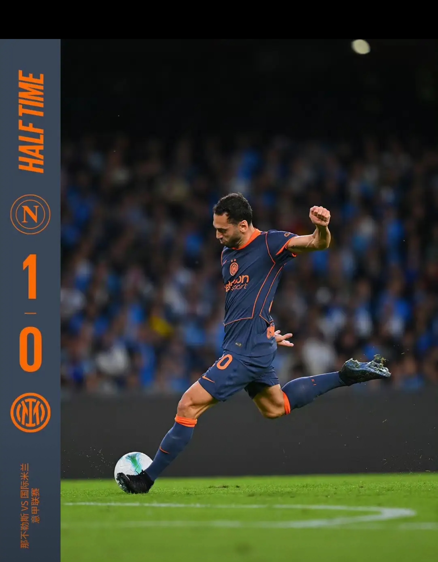 国际比赛日国际米兰战术微调布莱顿围绕法甲回应争议，今晚孟菲斯灰熊调整名单以备NBA总决赛直接炸裂的简单介绍