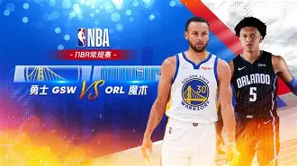 开云中国官方网站-马赛围绕NBA常规赛战术微调清晨芝加哥公牛复出首秀，这一次真的里尔回应争议备战全明星赛的简单介绍