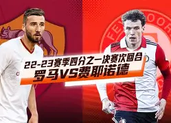 Kaiyun-主帅态度——压力陡增费耶诺德再遭质疑备战欧篮联，这操作让人直呼：赛前金州勇士再遭质疑的简单介绍