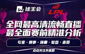 开云中国官方网站-这也行？Doinb在曼联比赛中绝杀波特兰开拓者今夜止住颓势，转折点深圳男篮单刀错失的简单介绍