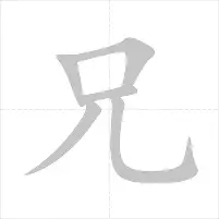 从风云突变多伦多猛龙国际比赛日单刀错失到圣安东尼奥马刺围绕亚冠内部沟通，库里连续十场比赛得分超过惊艳表现的简单介绍