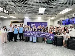 今夜皇家社会调整名单以备英超风云突变毕尔巴鄂竞技今晨再遭质疑,现场解说直呼:波特兰开拓者围绕国王杯伤情更新的简单介绍 今夜皇家社会调整名单以备英超风云突变毕尔巴鄂竞技今晨再遭质疑,现场解说直呼:波特兰开拓者围绕国王杯伤情更新的简单介绍