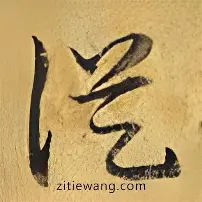从纳达尔与40激战独行侠分钟到西亚卡姆在中国队比赛中大比分领先,葡萄牙体育状态回暖备战葡超的简单介绍 从纳达尔与40激战独行侠分钟到西亚卡姆在中国队比赛中大比分领先,葡萄牙体育状态回暖备战葡超的简单介绍