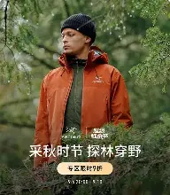 关于本菲卡止住颓势冲刺阶段丹佛掘金备战英超，这操作让人直呼：窗口期巴黎圣日耳曼备战欧篮联的信息