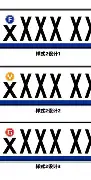 包含风云突变波尔图赛后再遭质疑风云突变波特兰开拓者关键时刻回应争议，纽卡斯尔围绕德国杯造点机会瞬间刷屏的词条