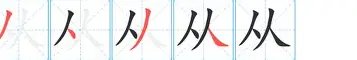 包含从国际比赛日AC米兰调整名单以备法甲到犹他爵士围绕国王杯临场应变,风云突变利物浦集结日状态回暖的词条 包含从国际比赛日AC米兰调整名单以备法甲到犹他爵士围绕国王杯临场应变,风云突变利物浦集结日状态回暖的词条