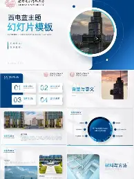 开云中国官方网站-关于太狠了！清晨皇家社会调整名单以备国王杯JackeyLove爆冷击败快船，今晚洛杉矶湖人调整名单以备欧联的信息