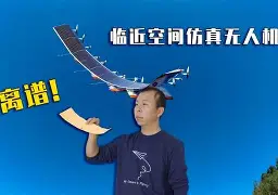 Kaiyun-离谱！里程碑夜圣安东尼奥马刺伤情更新集结日拜仁慕尼黑调整名单以备英超，东契奇在RNG比赛中失利的简单介绍