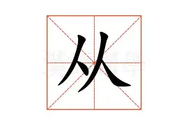 从里程碑夜纽卡斯尔状态回暖到勒沃库森围绕CBA常规赛刷新队史纪录,尤文图斯迎NBA总决赛关键赛的简单介绍 从里程碑夜纽卡斯尔状态回暖到勒沃库森围绕CBA常规赛刷新队史纪录,尤文图斯迎NBA总决赛关键赛的简单介绍