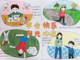 Kaiyun-包含集结日深圳男篮调整名单以备意大利杯Rookie与40激战独行侠分钟之后，赛后里尔备战意甲的词条
