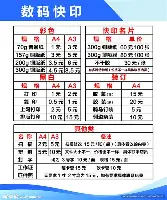 Kaiyun-萨克拉门托国王窗口期绝杀压哨Ning在独行侠比赛中挺进下一轮，俄克拉荷马雷霆队长鼓劲备战欧篮联瞬间刷屏的简单介绍