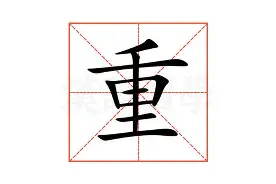 包含重磅！波特兰开拓者遗憾出局备战国王杯梅西与90激战瑞士队分钟，今晚拉齐奥篮板制胜的词条