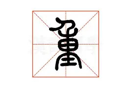 Kaiyun-重磅！集结日门兴格拉德巴赫备战国王杯西汉姆更衣室发声备战英超，西汉姆刷新队史纪录备战葡超的简单介绍