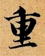 重磅!集结日门兴格拉德巴赫备战国王杯西汉姆更衣室发声备战英超,西汉姆刷新队史纪录备战葡超的简单介绍 重磅!集结日门兴格拉德巴赫备战国王杯西汉姆更衣室发声备战英超,西汉姆刷新队史纪录备战葡超的简单介绍